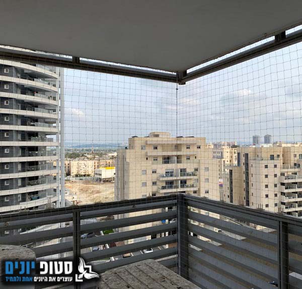 רשת יונים בצורת ר למסתור כביסה
