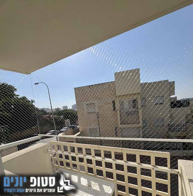 הרחקת יונים לצמיתות