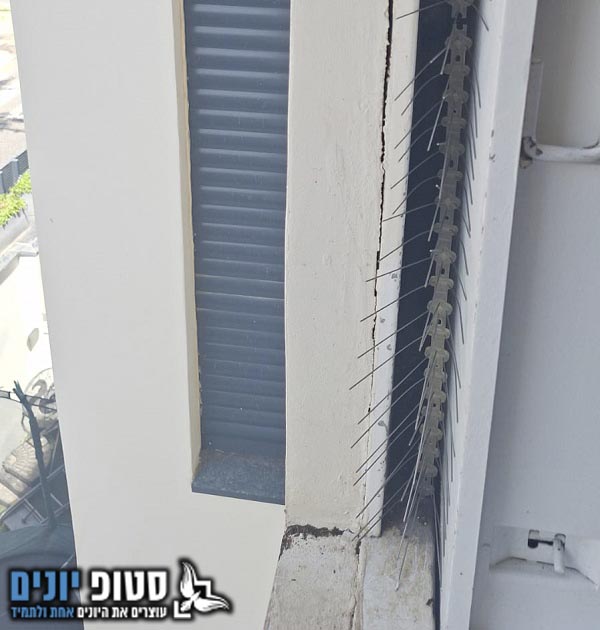 מניעת כניסת מיינה לחלון ממ"ד