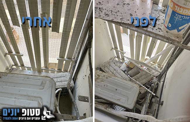 התקנת רשת למסתור כביסה כולל ניקיון